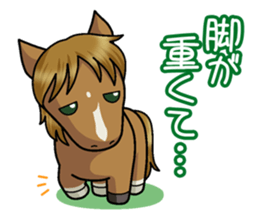 Dare Horse sticker #5543032