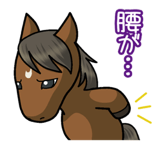 Dare Horse sticker #5543033