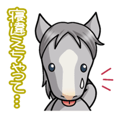 Dare Horse sticker #5543034