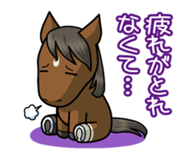 Dare Horse sticker #5543037