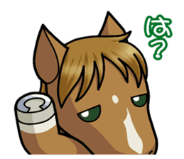 Dare Horse sticker #5543044