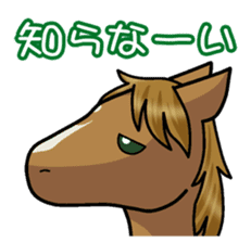 Dare Horse sticker #5543048