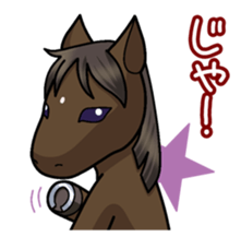 Dare Horse sticker #5543059