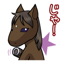 Dare Horse sticker #5543059