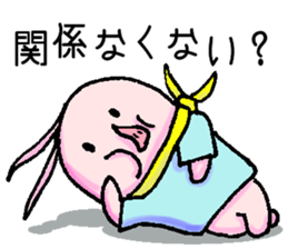 little piggy sticker #5543101