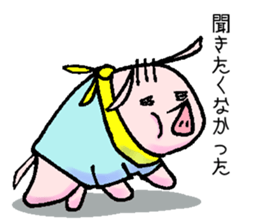 little piggy sticker #5543102