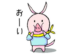 little piggy sticker #5543106