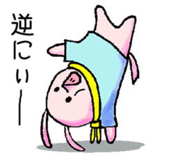 little piggy sticker #5543113