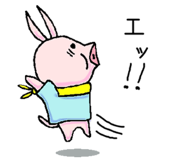 little piggy sticker #5543120