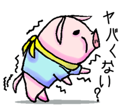 little piggy sticker #5543122