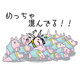 little piggy sticker #5543125