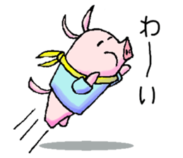 little piggy sticker #5543130