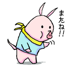 little piggy sticker #5543132