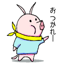 little piggy sticker #5543133