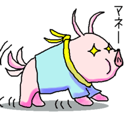 little piggy sticker #5543138