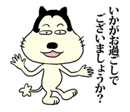 Stereotypical dog by YASEGAERU