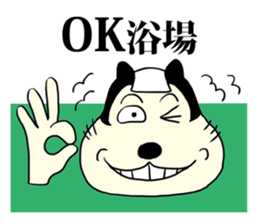 Stereotypical dog sticker #5543226