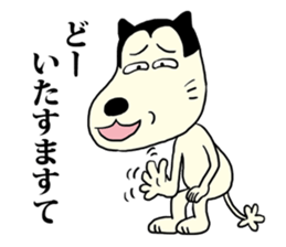 Stereotypical dog sticker #5543228