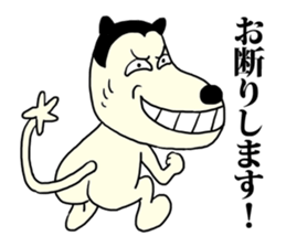 Stereotypical dog sticker #5543230