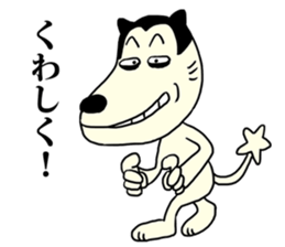 Stereotypical dog sticker #5543232