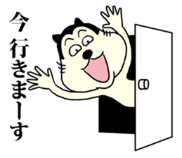 Stereotypical dog sticker #5543236