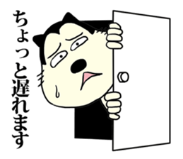 Stereotypical dog sticker #5543237