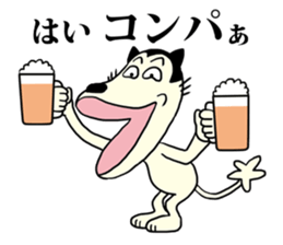 Stereotypical dog sticker #5543245