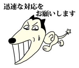 Stereotypical dog sticker #5543254