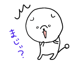 pou-taro sticker sticker #5543304