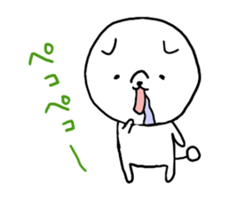 pou-taro sticker sticker #5543306