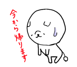 pou-taro sticker sticker #5543328