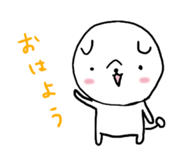 pou-taro sticker sticker #5543329