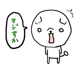 pou-taro sticker sticker #5543330