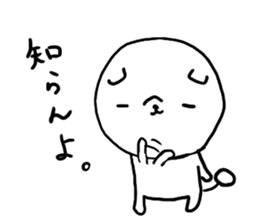 pou-taro sticker sticker #5543334