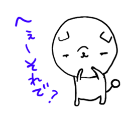 pou-taro sticker sticker #5543335