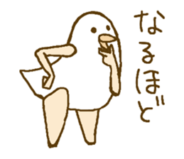 Bird Lady Ms.Bianco sticker #5543515