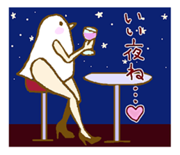 Bird Lady Ms.Bianco sticker #5543516