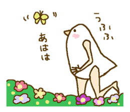 Bird Lady Ms.Bianco sticker #5543521