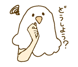 Bird Lady Ms.Bianco sticker #5543524