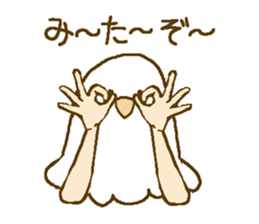 Bird Lady Ms.Bianco sticker #5543526