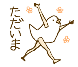 Bird Lady Ms.Bianco sticker #5543531