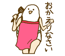 Bird Lady Ms.Bianco sticker #5543533