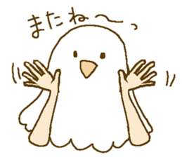 Bird Lady Ms.Bianco sticker #5543539