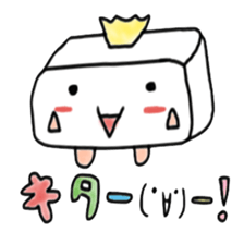 Tissue-chan sticker #5543621