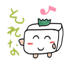 Tissue-chan sticker #5543622
