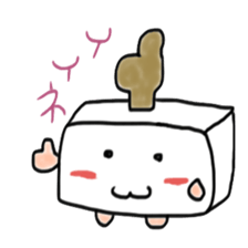 Tissue-chan sticker #5543623