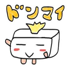 Tissue-chan sticker #5543625