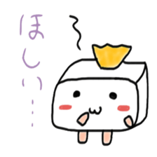Tissue-chan sticker #5543627