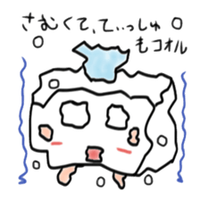 Tissue-chan sticker #5543635