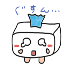 Tissue-chan sticker #5543647